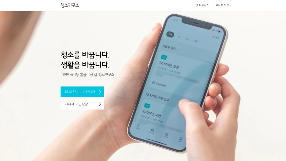 SE-91e29904-4b4b-4091-ad84-3bbe3b592e22.png?type=w1