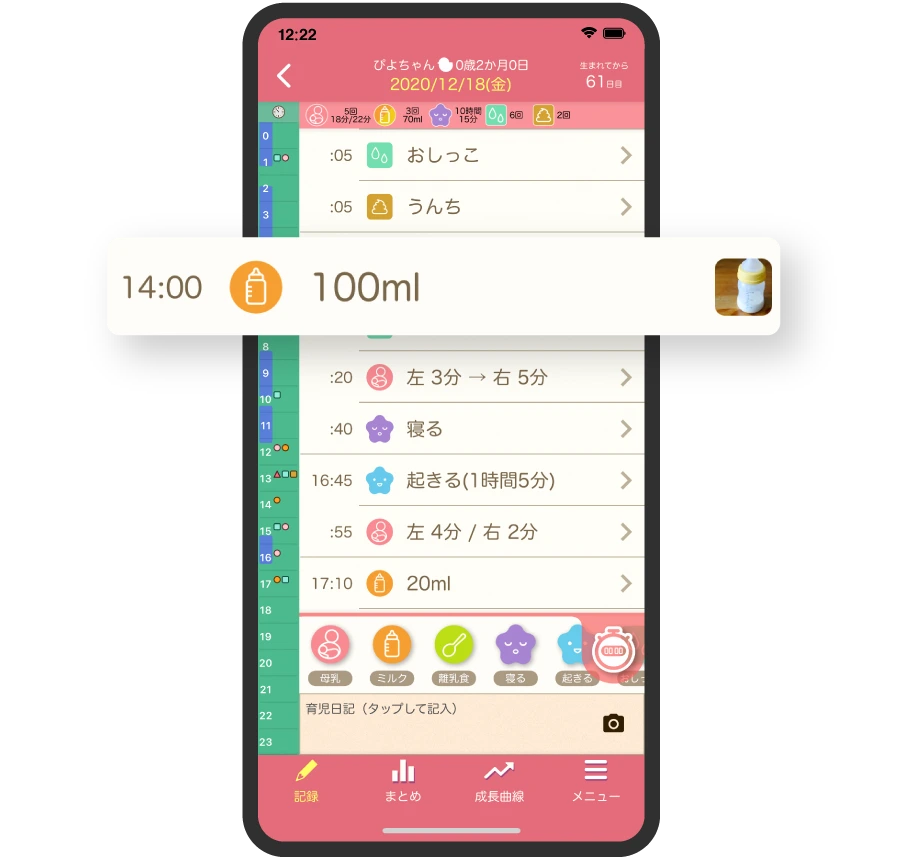 %EC%82%90%EC%9A%94%EB%A1%9C%EA%B7%B8_%EB%A9%94%EC%9D%B8.png?type=w1