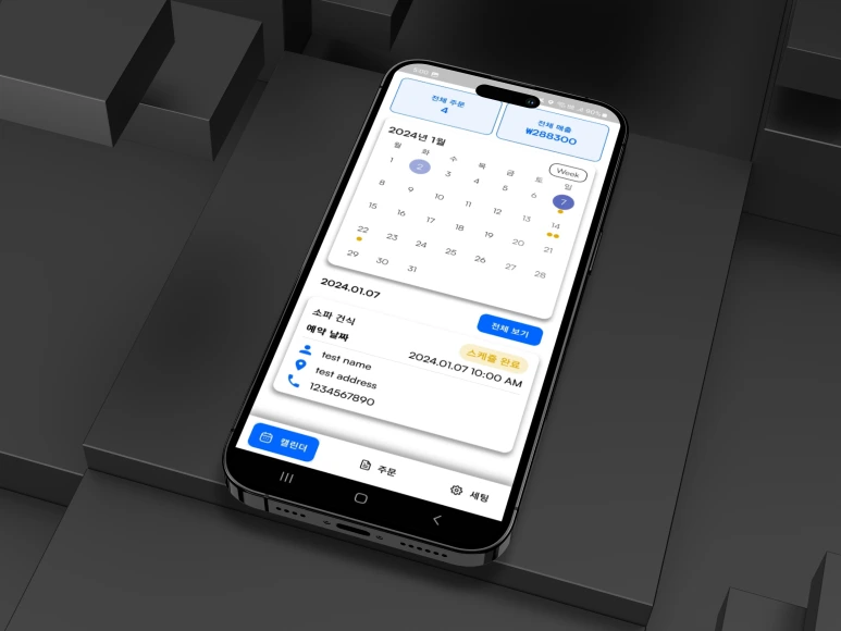 thumbnail.png?type=w773