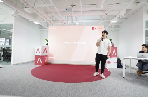 %EC%8A%A4%ED%81%AC%EB%A6%B0%EC%83%B7_2023-12-31_%EC%98%A4%EC%A0%84_9.15.25.png?type=w773