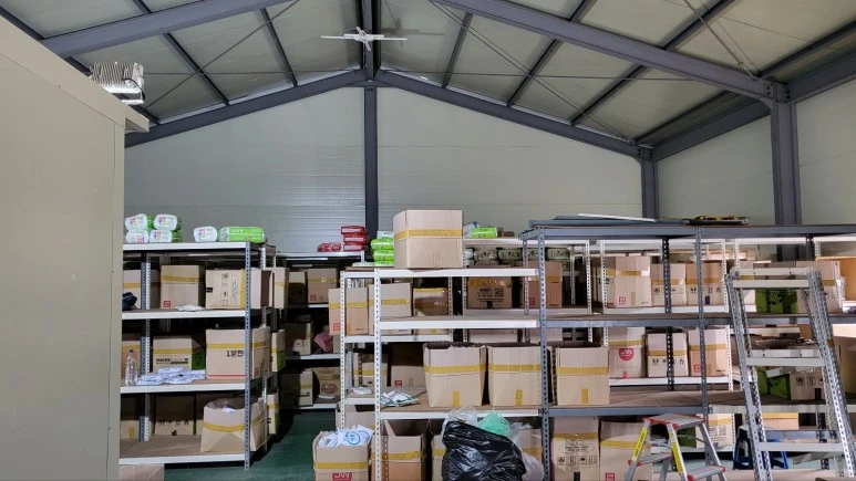 KakaoTalk_Photo_2023-12-31-09-09-39.jpeg?type=w773