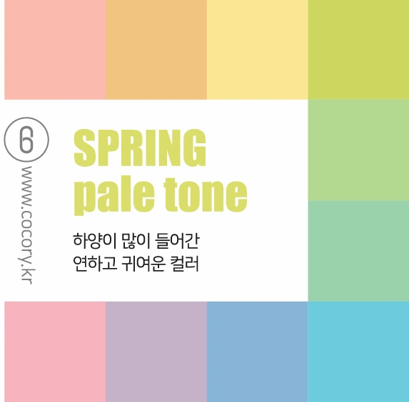 KakaoTalk_20230111_101252004.png?type=w1