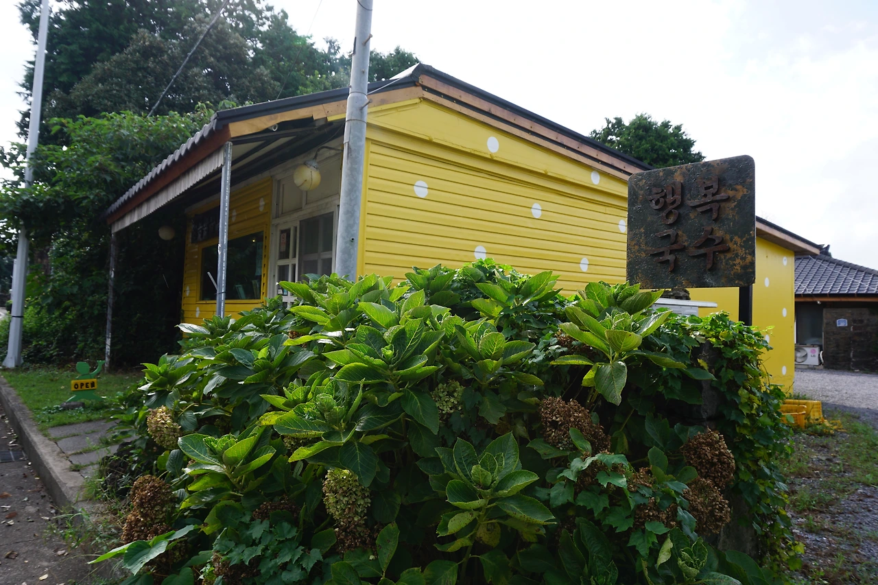 KakaoTalk_Photo_2022-09-20-17-10-15 006.jpeg