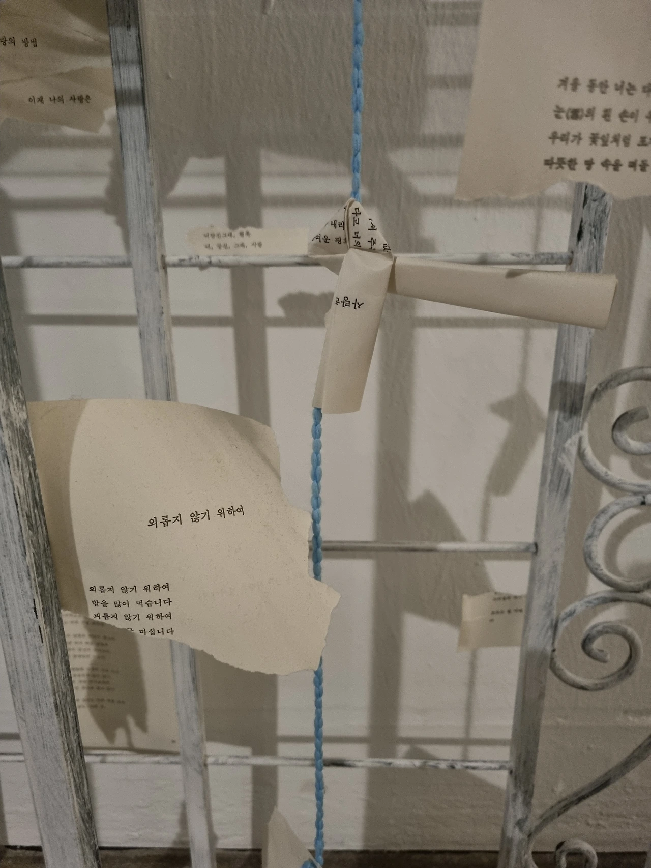 KakaoTalk_Photo_2023-01-25-12-54-42 003.jpeg