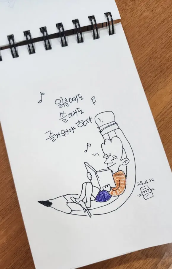 900%EF%BC%BF20250412%EF%BC%BF231124.jpg?type=w580