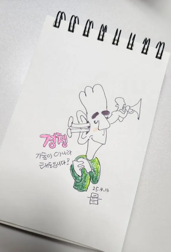 900%EF%BC%BF20250413%EF%BC%BF191519.jpg?type=w580