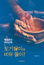 14652117.jpg?type=w150&udate=20190325