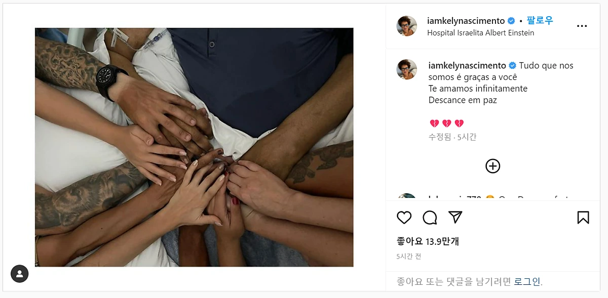 image.png?type=w1200