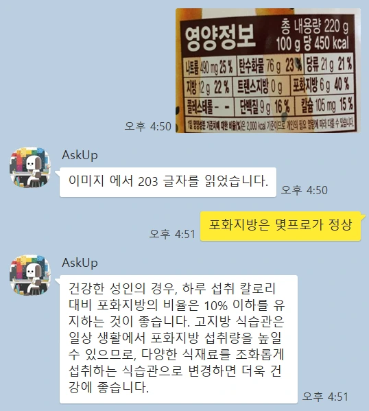 image.png?type=w1200