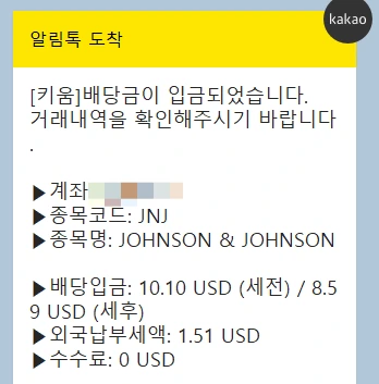 image_1893029801591851151397.png?type=w1200