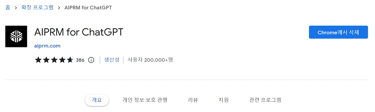 image.png?type=w1200