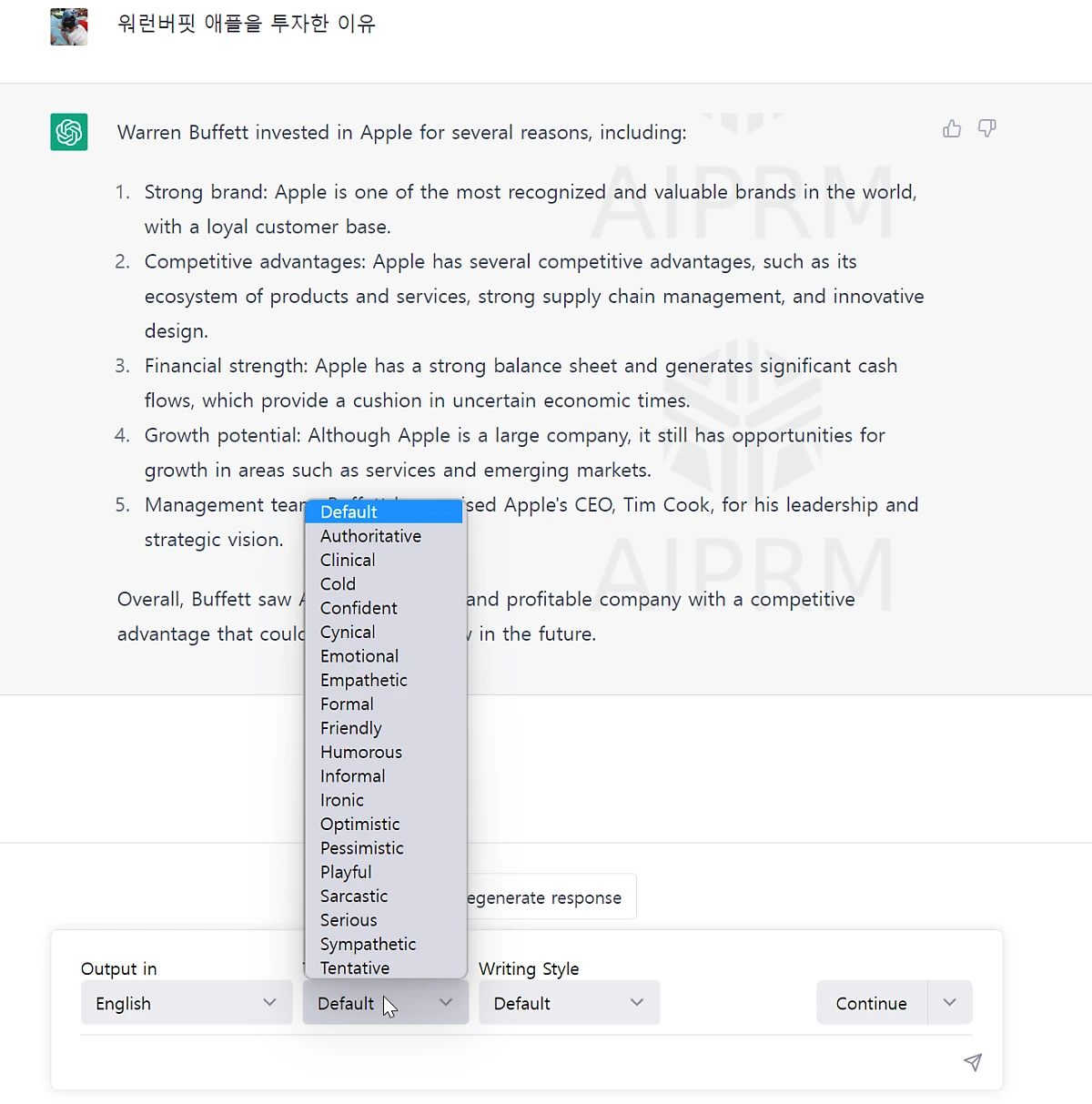 image.png?type=w1200