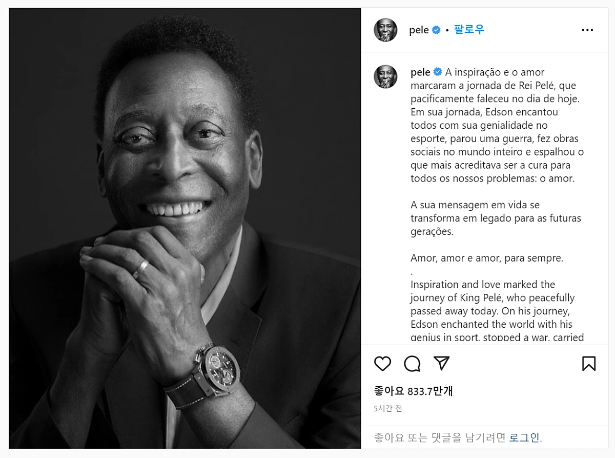 image.png?type=w1200