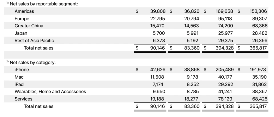 image.png?type=w1200