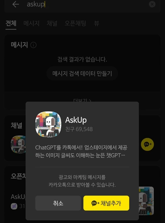 image.png?type=w1200