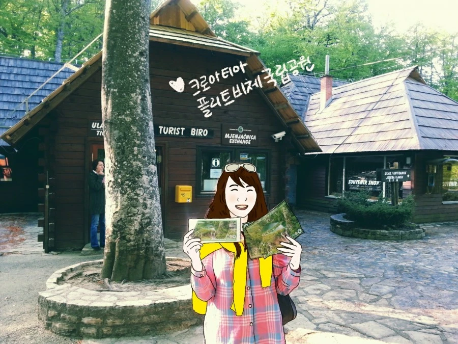 1620360464600.jpg?type=w1