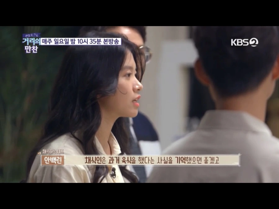 IMG_2302.jpg?type=w966