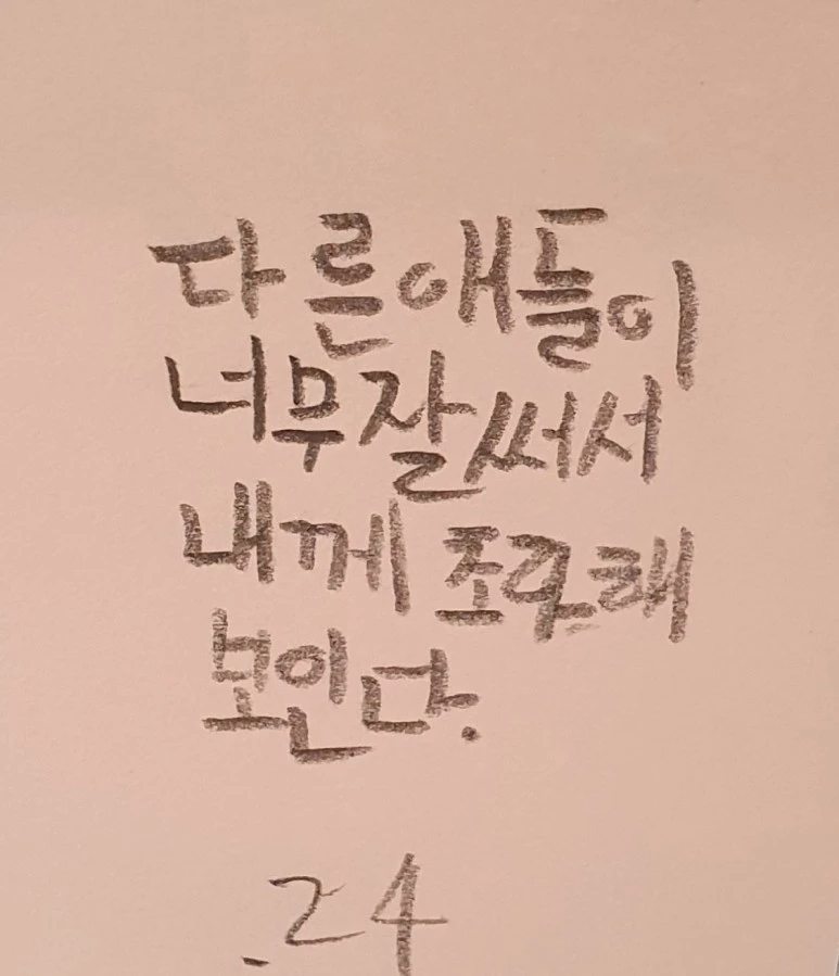 SE-bb5c362e-42dc-4374-bb9b-39857e35e3c5.jpg?type=w773