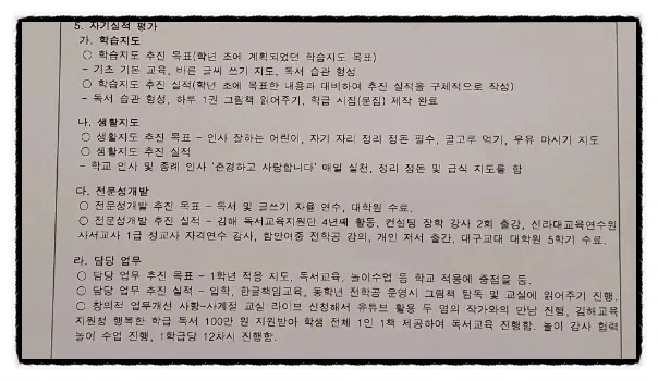 SE-9ff6a8b9-bc81-11ef-9681-e5995401cab3.jpg?type=w773