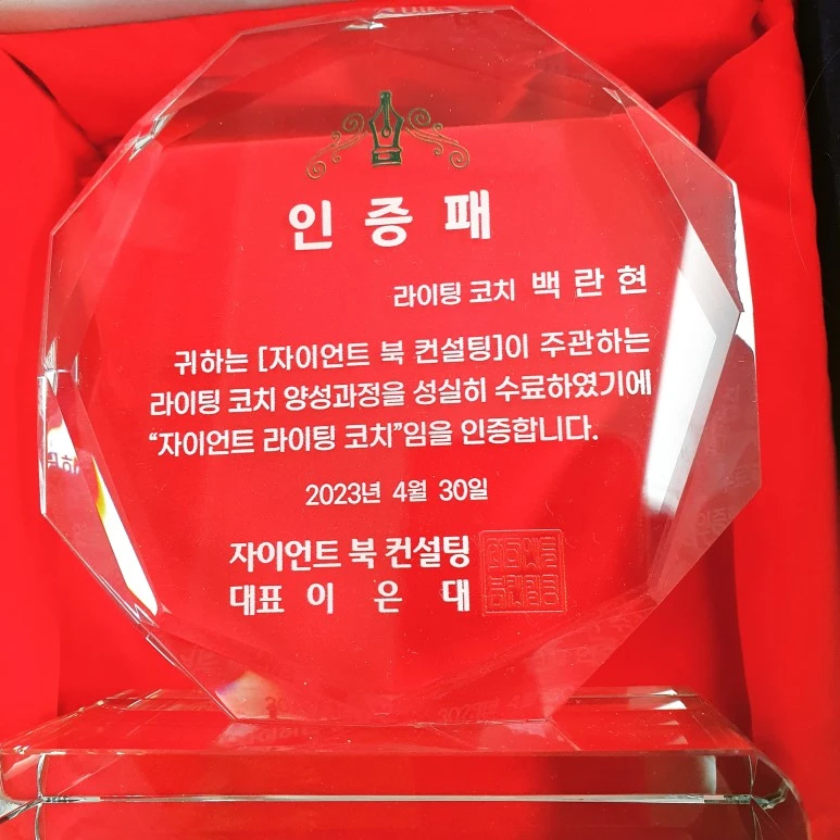 IMG%EF%BC%BF20230430%EF%BC%BF223817%EF%BC%BF718_(1).jpg?type=w773