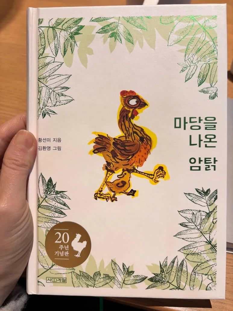 %EB%8B%A4%EC%9A%B4%EB%A1%9C%EB%93%9C_(5).jpeg?type=w773