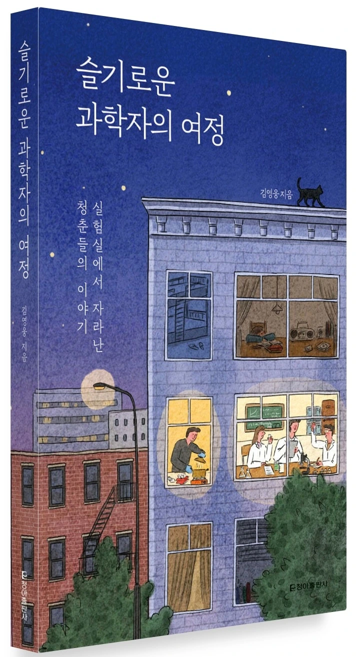 스크린샷 2025-09-30 오후 1.51.48.jpeg