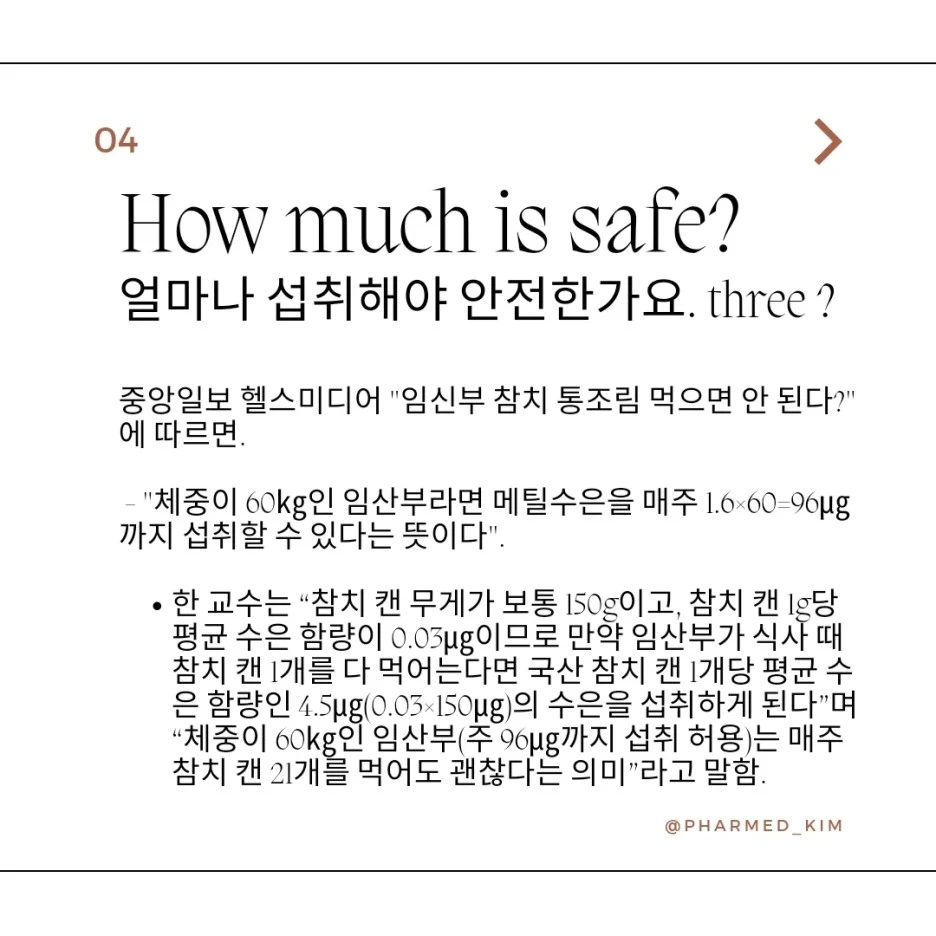 KakaoTalk_20230112_175307701_05_(1).jpg?type=w1