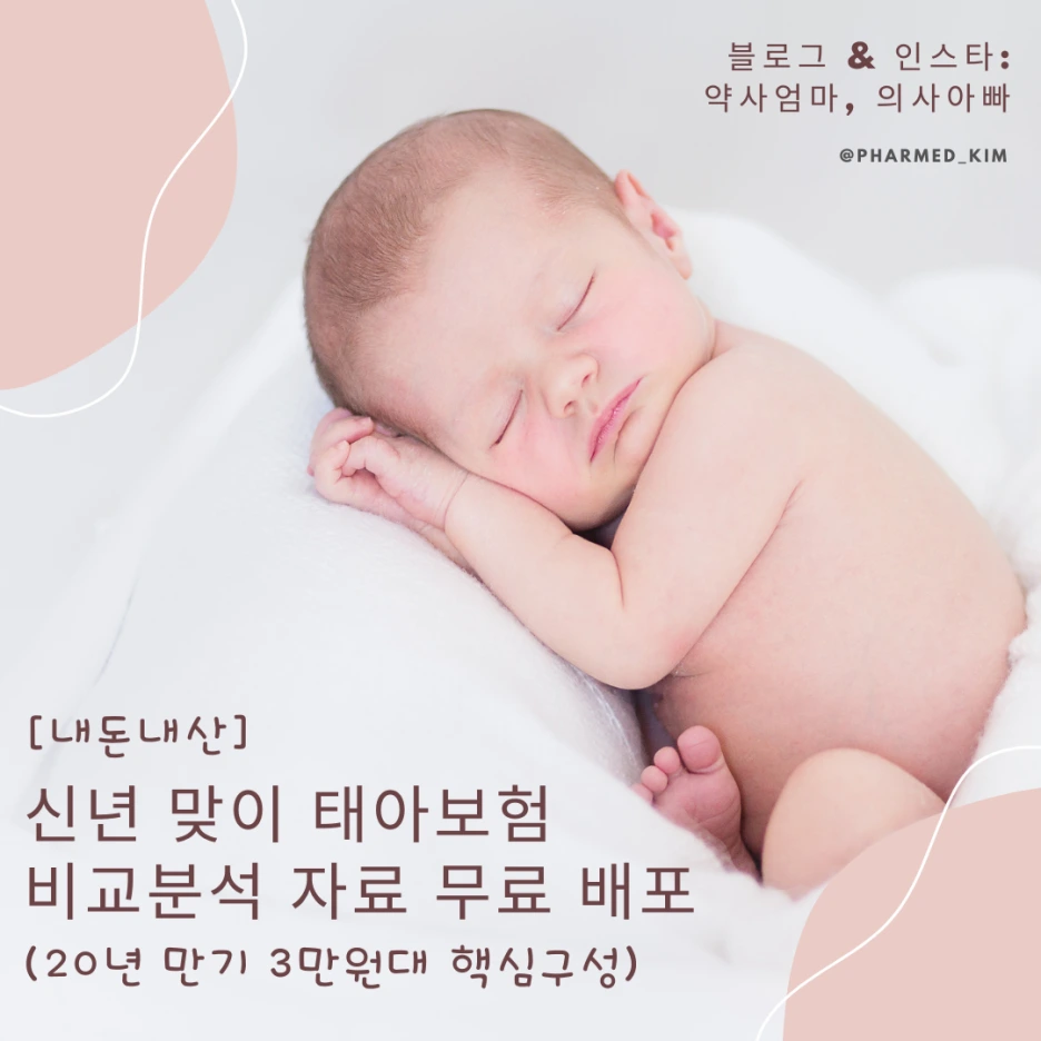 Grey_and_Brown_Minimalist_Baby_Newborn_Instagram_Post.png?type=w1