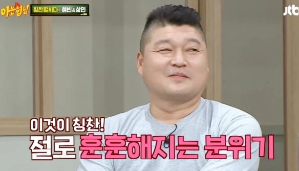 %EC%95%84%EB%8A%94%ED%98%95%EB%8B%98_%EC%B9%AD%EC%B0%AC%ED%95%B407.png?type=w800