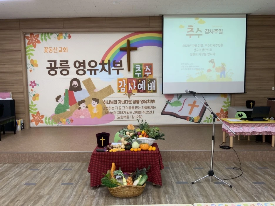 KakaoTalk_20211122_093417919.jpg?type=w1