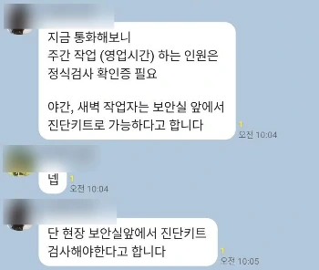 SE-c27bc0b1-307c-4536-8b0c-d522aec21538.jpg?type=w1