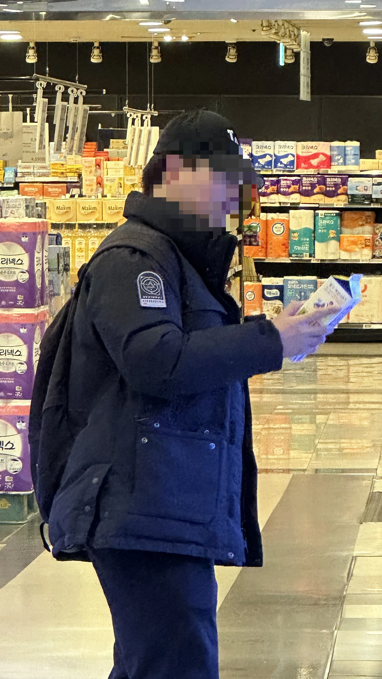 FullSizeRender 2.HEIC