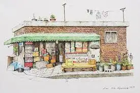 다운로드 (8).jfif