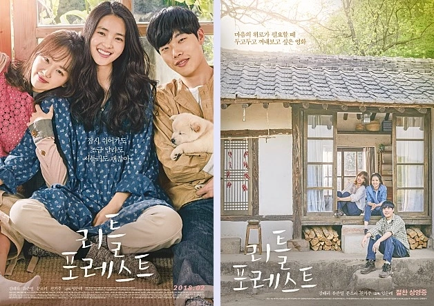 %EB%A6%AC%ED%8B%801-horz.jpg?type=w1