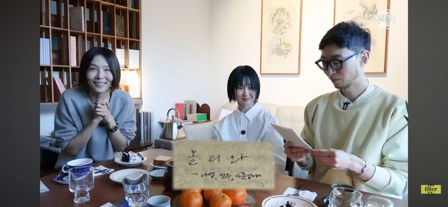 IMG_6285.jpg?type=w1