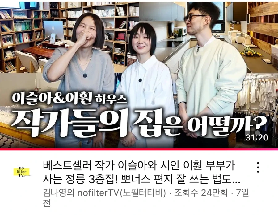 SE-72BA21AD-98E1-4681-8B2D-6A241DD4B6B9.jpg?type=w1