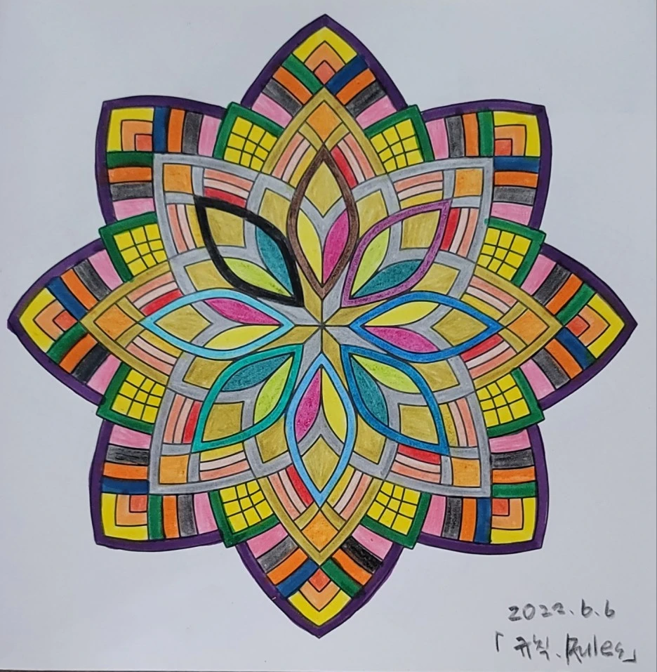 KakaoTalk_20220612_185005143.jpg?type=w1