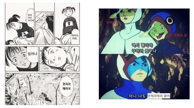 %25EA%25B7%25B8%25EB%25A6%25BC1-1024x571.png&w=680&q=100