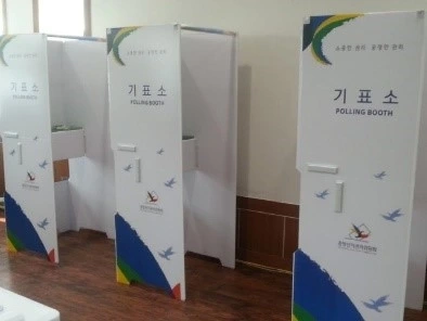 %25EA%25B7%25B8%25EB%25A6%25BC1.jpg&w=394&q=100