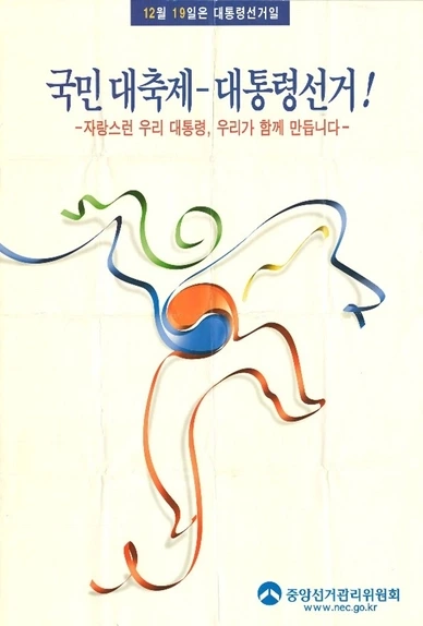 %25EA%25B7%25B8%25EB%25A6%25BC3.jpg&w=388&q=100