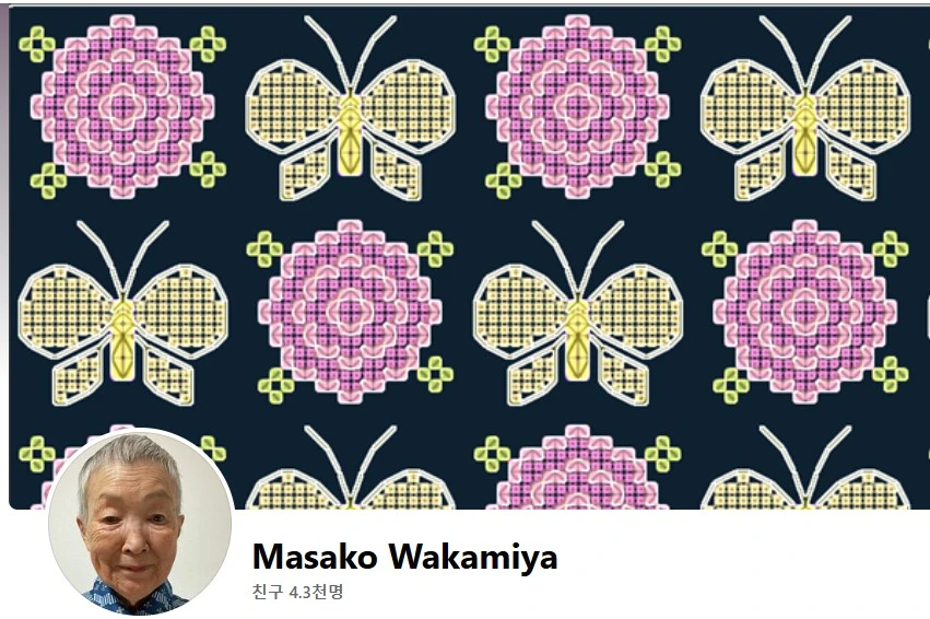 %EC%99%80%EC%B9%B4%EB%AF%B8%EC%95%BC%EB%A7%88%EC%82%AC%EC%BD%94.jpg?type=w966