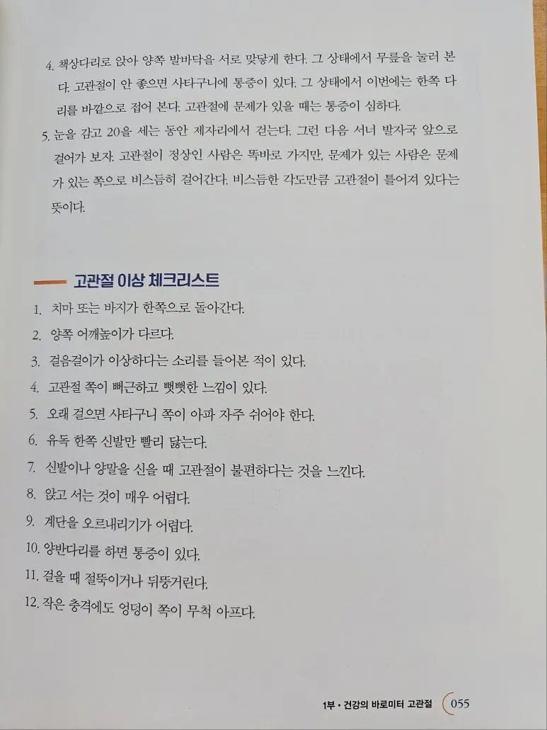 1000015792.jpg?type=w773