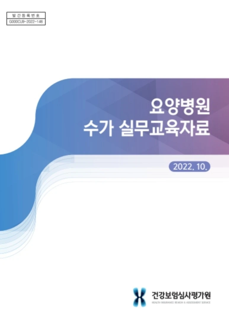 Screenshot%EF%BC%BF20231202%EF%BC%BF134705%EF%BC%BFNAVER.jpg?type=w773