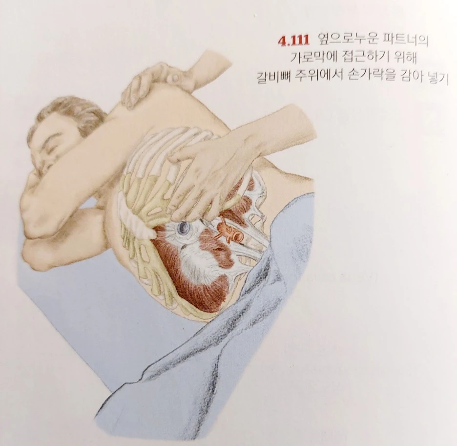 KakaoTalk_20230618_074625893.jpg?type=w1