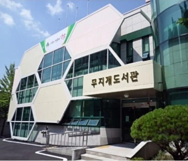 900%EF%BC%BFScreenshot%EF%BC%BF20250713%EF%BC%BF192324%EF%BC%BFNAVER.jpg?type=w773