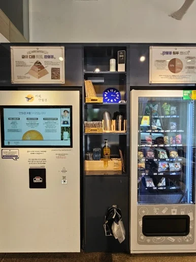 900%EF%BC%BF20250713%EF%BC%BF084607.jpg?type=w386