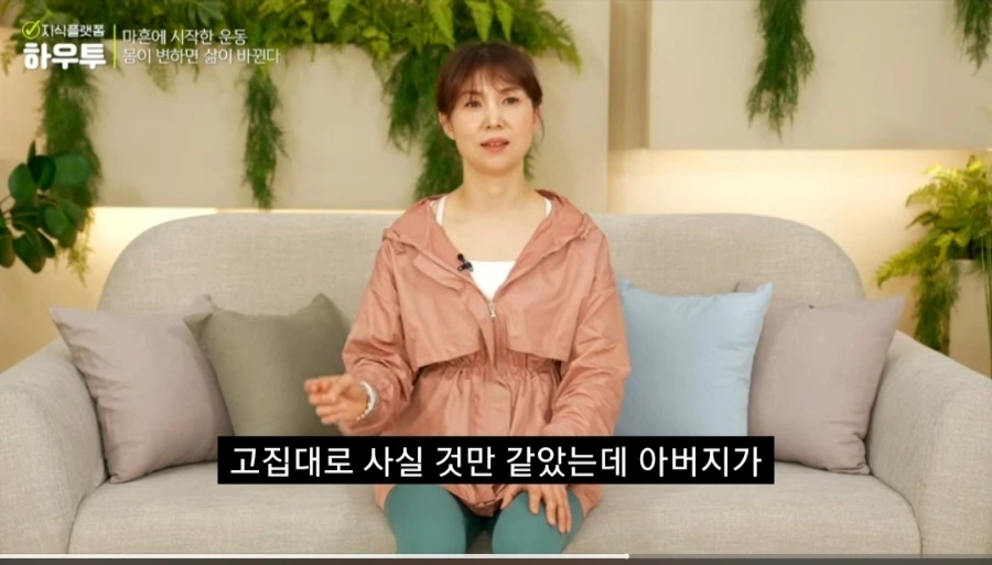 Screenshot%EF%BC%BF20230506%EF%BC%8D180235%EF%BC%BFYouTube.jpg?type=w1