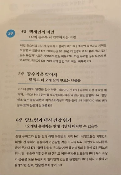 20240606%EF%BC%BF171035.jpg?type=w386