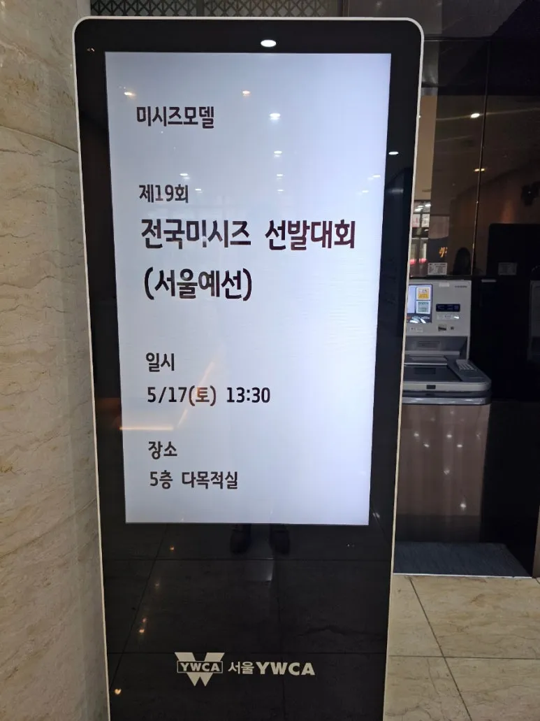 900%EF%BC%BF20250517%EF%BC%BF135214.jpg?type=w773