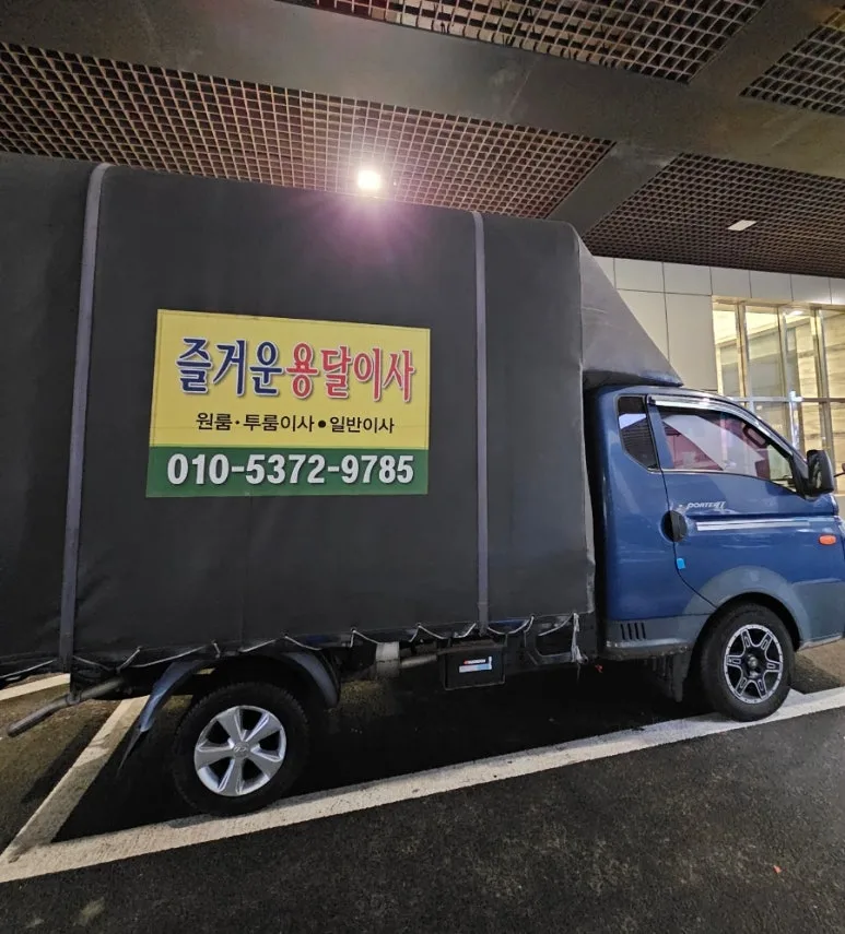 SE-c391e9ea-e036-11ef-9f8e-4512e8410646.jpg?type=w773